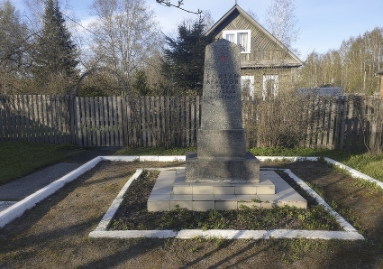 Воинское захоронение